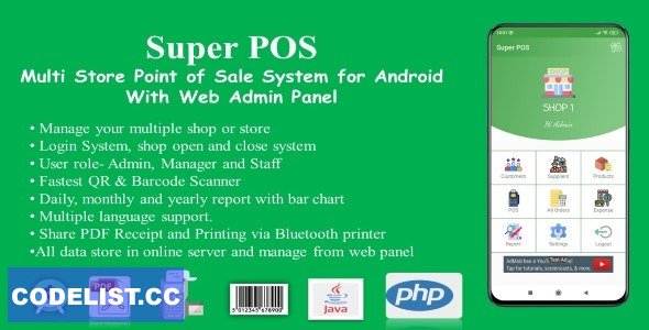 Super POS v1.2 