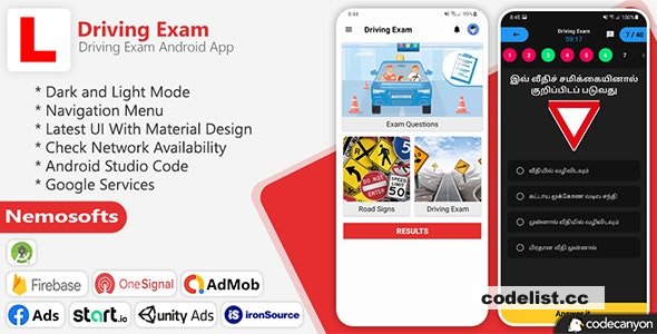 Driving Exam Android App