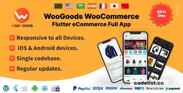 Woogoods WooCommerce